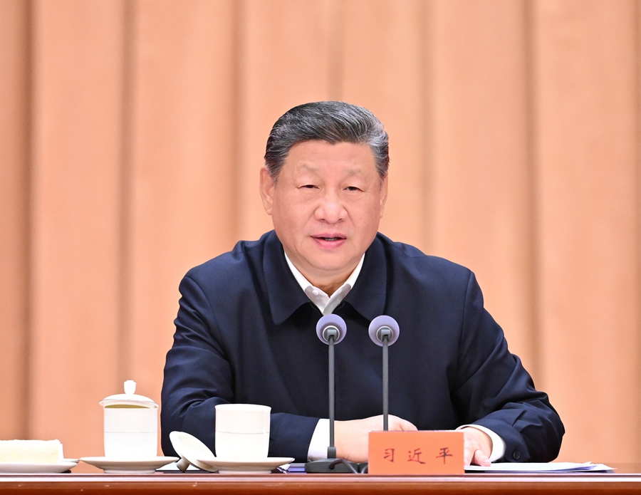 1月20日,省部级主要领导干部学习贯彻党的二十届四中全会精神专题研讨班在中央党校(国家行政学院)开班。中共中央总书记、国家主席、中央军委主席习近平在开班式上发表重要讲话。